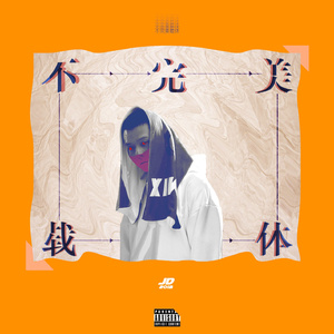 色999日韩欧美自拍
