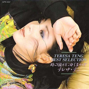 色999日韩欧美自拍
