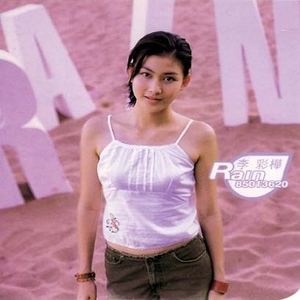 色999日韩欧美自拍
