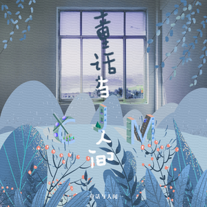 色999日韩欧美自拍
