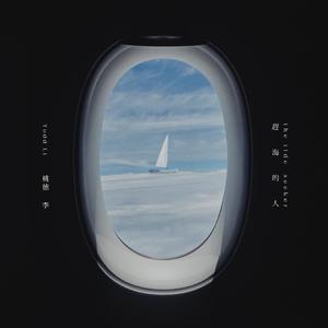 色999日韩欧美自拍
