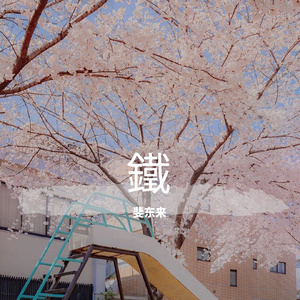 色999日韩欧美自拍
