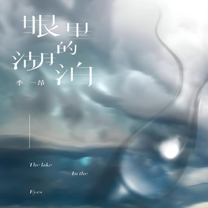 色999日韩欧美自拍
