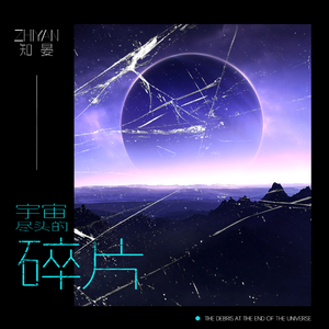 色999日韩欧美自拍
