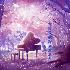 色999日韩欧美自拍
